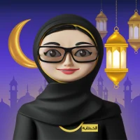 AlKhattaba - Muslim Marriage